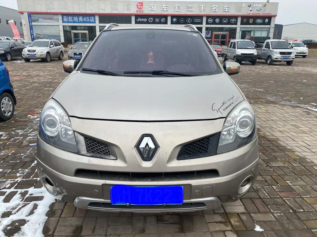 深圳124日产汽车与雷诺的合作，哈弗的低能耗柴油动力技术